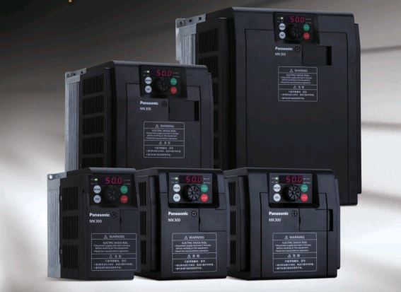 Bộ biến tần MK300 Series